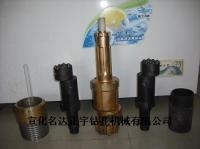 专业解读 供应偏心钻头厂家价格、厂家信息及选购指南